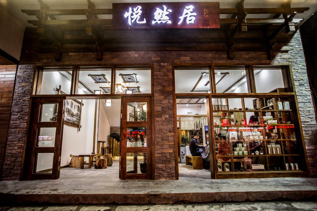 Zhangjiajie Yueranju Hostel Kültér fotó