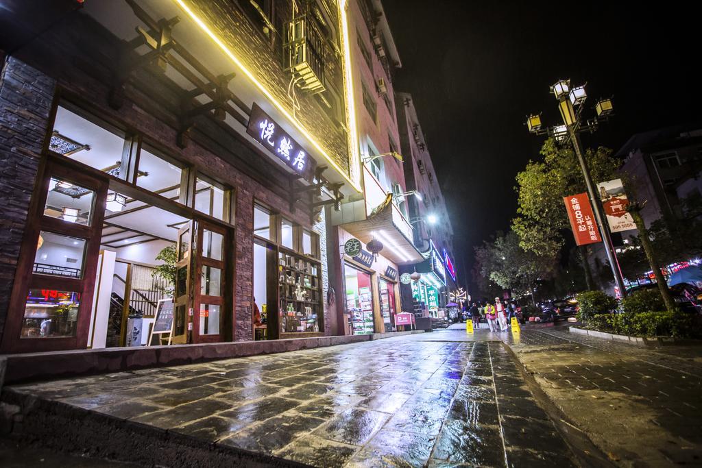 Zhangjiajie Yueranju Hostel Kültér fotó